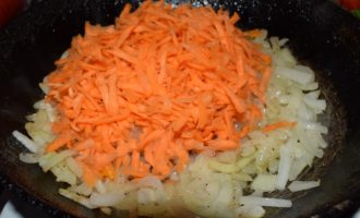 добаляем морковь